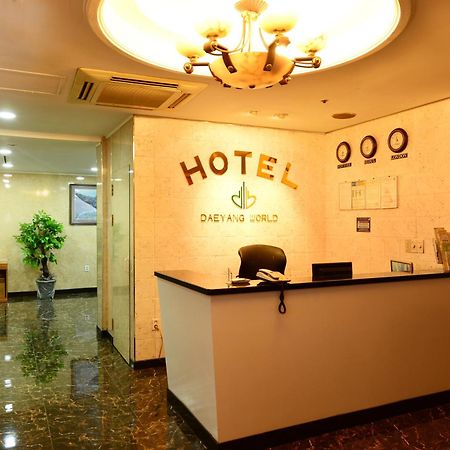 Daeyang Hotel Kōyō Eksteriør bilde