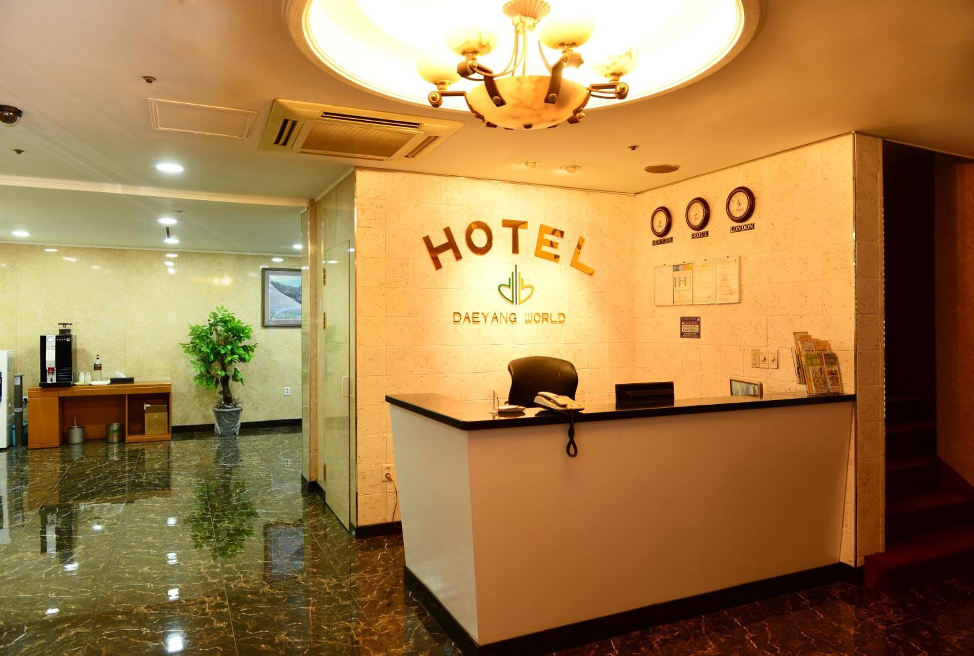 Daeyang Hotel Kōyō Eksteriør bilde